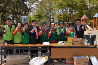 양천구마을사랑방역봉사단 발대식 대표이미지