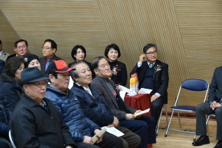 북한이탈주민과 함께하는 희망양천 나무심기 행사 대표이미지