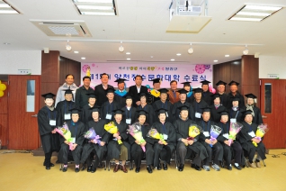 신월5동 장수문화대학 졸업식 대표이미지