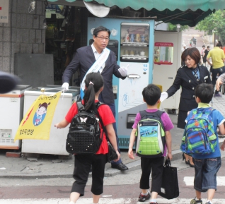 남명초등학교 교통지도봉사 대표이미지