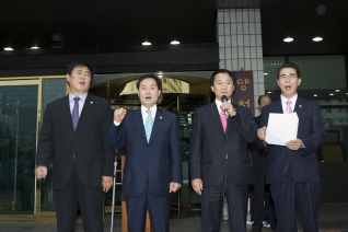제3회 독도사랑 도보원정대 출정식3 대표이미지