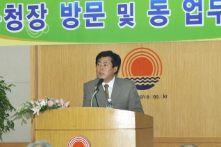 민선5기 신정3동 업무보고회 대표이미지