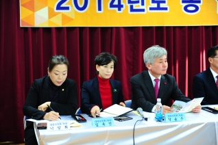신정7동 업무보고회 대표이미지