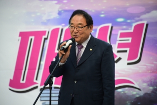  2016 목동 로데오 패션거리축제 대표이미지