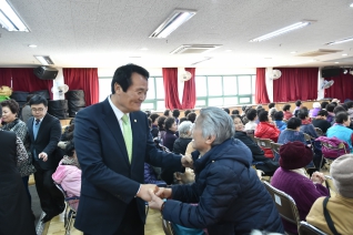 청양의 해 맞이 민속한마당 대표이미지