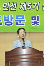 민선5기 목2동 업무보고회 대표이미지
