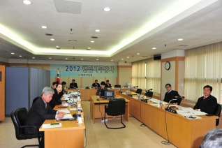 행정사무감사 실시2 대표이미지