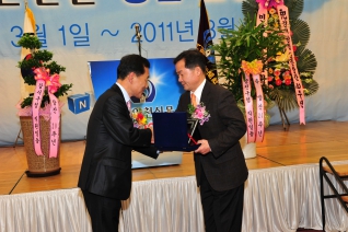 강서양천신문 창간20주년 기념식 대표이미지