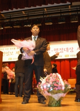 양천구의회 조재현의원 제7회 시민일보 의정행정대상 수상 대표이미지