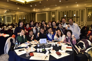 2018년 통장 워크숍 대표이미지