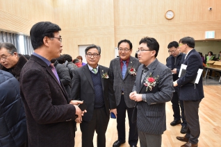 의정동우회 간담회 대표이미지