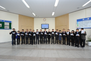 김포공항 국제선 증편 반대 결의 대표이미지