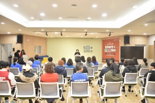 양천50플러스센터와 함께하는 플리마켓 & 다누리데이 대표이미지