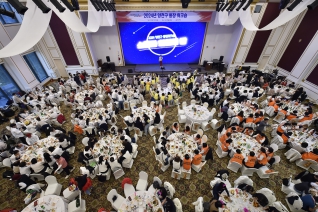 2024 양천구 통장 워크숍 대표이미지