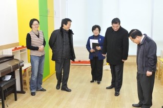 해누리타운 현장점검 참석 대표이미지