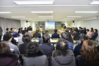 신월6동 업무보고 대표이미지
