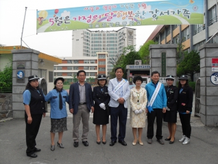 강서초등학교 교통지도봉사 대표이미지