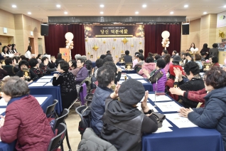 2024년 자원봉사자, 후원자 당신 덕분애 환영합니다 대표이미지