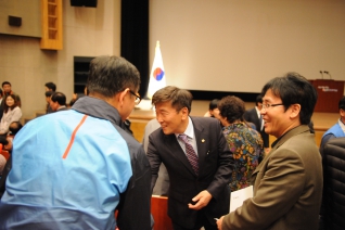 2014 자치회관 우수사례 발표회 대표이미지