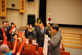 2014 자치회관 우수사례 발표회  대표이미지