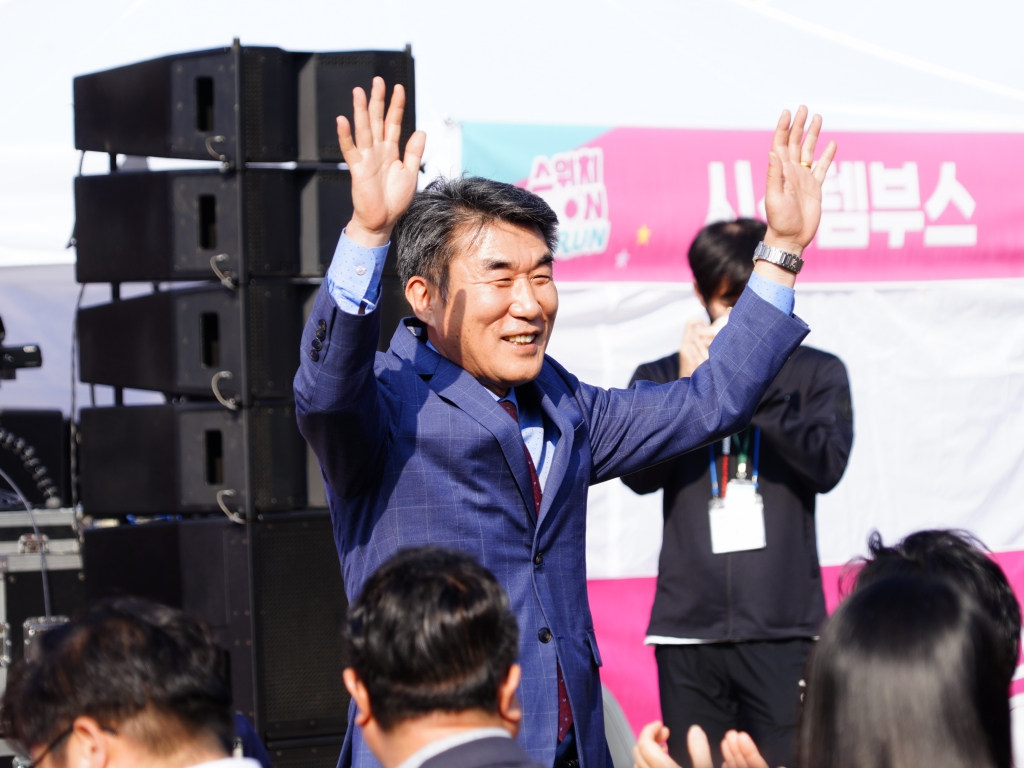 2022 양천 청소년 축제 대표이미지