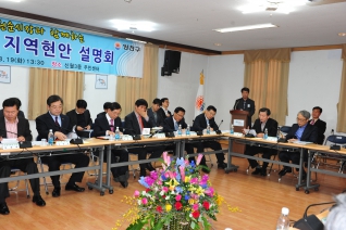 지역현안해결 현장시장실 서울시장 방문 7 대표이미지