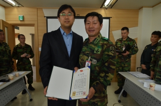 양천구예비군중대본부 표창(제52보병 사단장 감사장) 대표이미지
