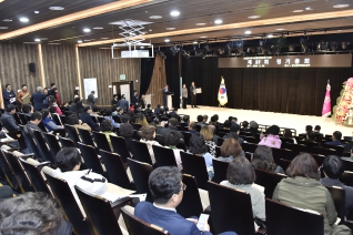 (사)한국외식업중앙회 양천구지회 제37회 정기총회 대표이미지