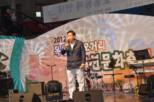 로데오거리 패션문화축제  대표이미지