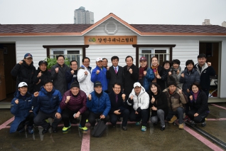 테니스협회 사무실 개소식 대표이미지