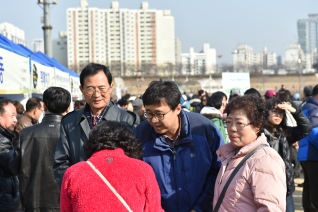 제16회 정월대보름 민속축제 대표이미지