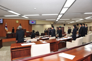 제195회 제2차정례회 제1차본회의 개회식 모습  대표이미지