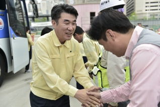 목1동 대심도 공사현장 대표이미지