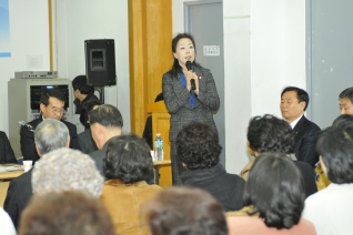 목4동 업무보고회 개회 모습 대표이미지