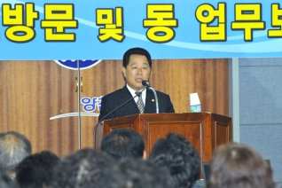 민선5기 신정4동 업무보고회 대표이미지