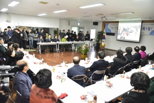 목1동 업무보고 대표이미지
