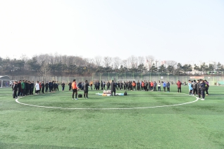 축구연합회 시무식 대표이미지