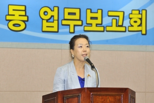 민선5기 목3동 업무보고회 대표이미지