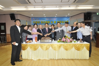 민선5기 목2동 업무보고회 대표이미지