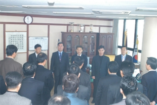 양천구의회 시무식 대표이미지