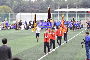 제29회 양천구협회장기 축구대회 대표이미지