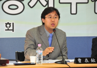 행정사무감사 현장방문 모습 대표이미지
