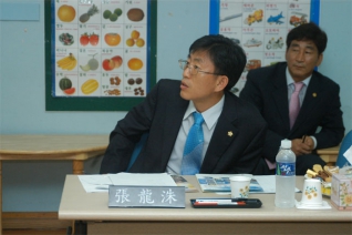 시설관리공단 신월체육센터 현장조사 특위활동을 하고 있는 모습 대표이미지