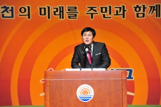 2012년 신년인사회 인사말씀  대표이미지