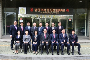 제26주년 개원행사 대표이미지