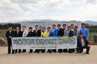 제주시 한천 등 4개하천 저류지 현장방문 대표이미지