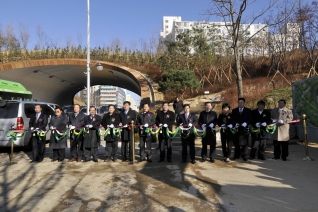 계남근린공원 생태통로 연결공사 준공식 모습 대표이미지