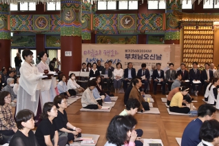 2024년 부처님오신날 행사 대표이미지