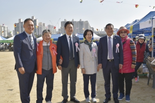 2018 재경 양천구 영남향우회 나눔한마당 체육대회 대표이미지