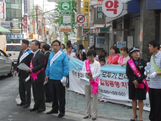 양화초등학교 교통지도봉사 대표이미지